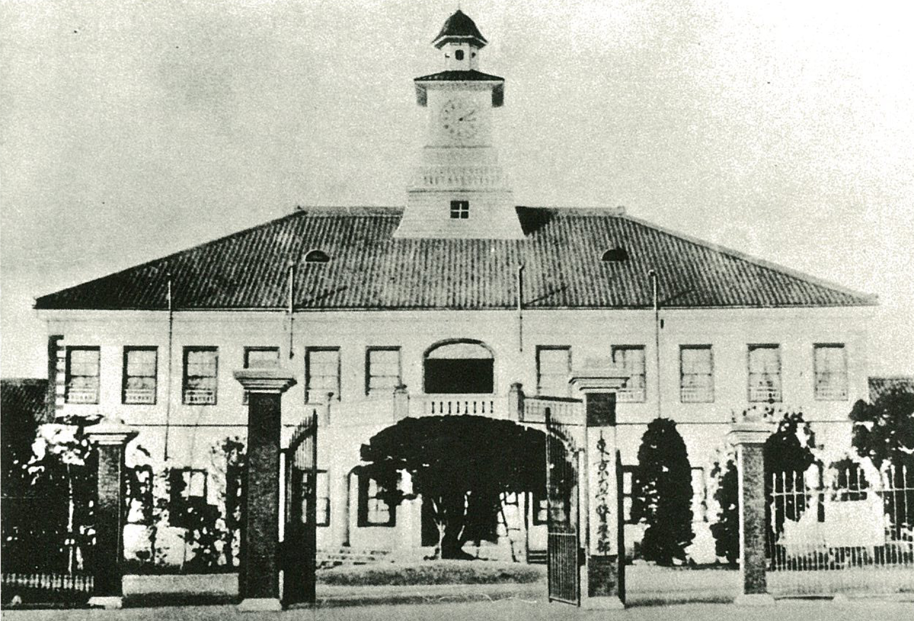 東京大学総合研究所博物舘小石川分館