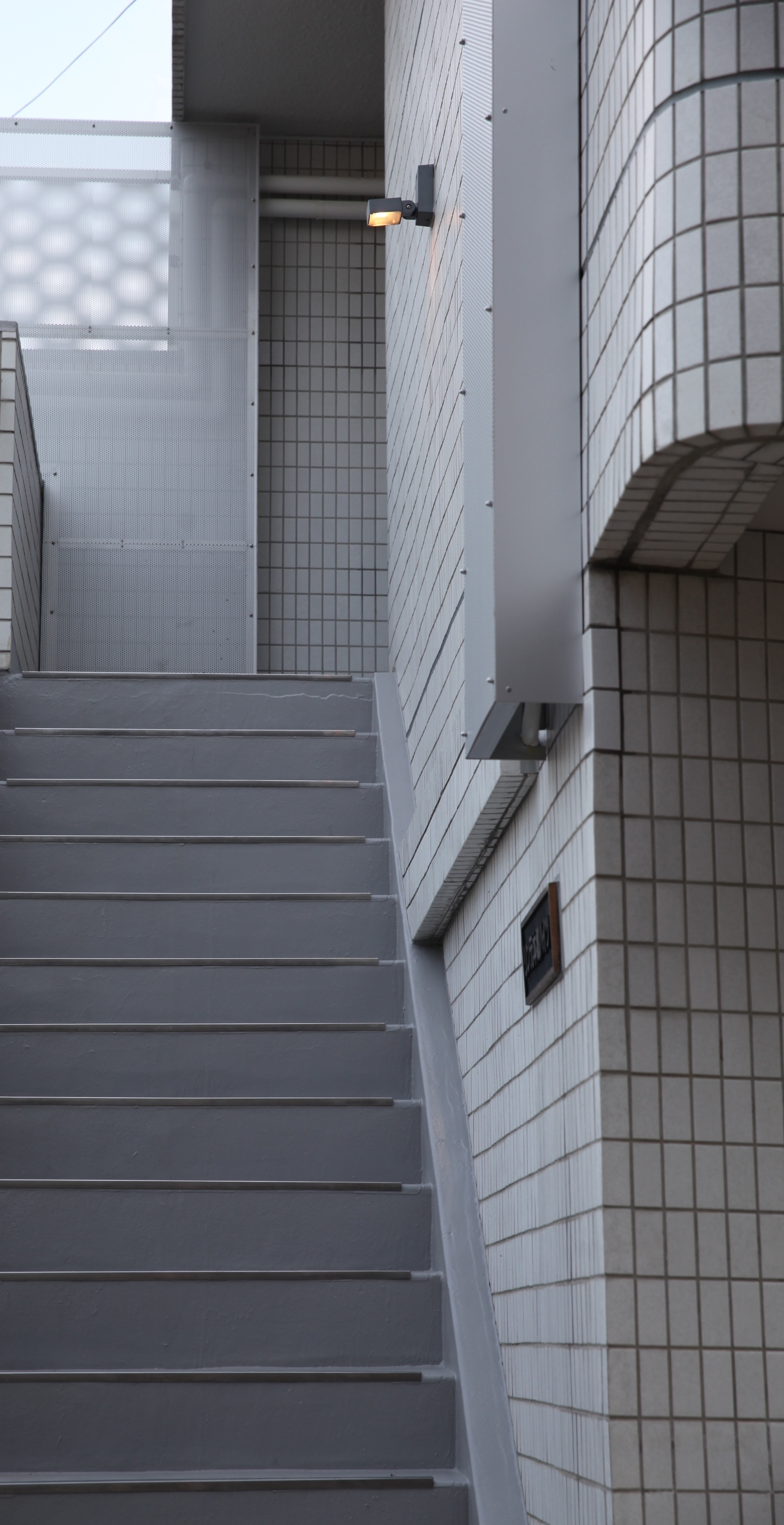 八王子の集合住宅