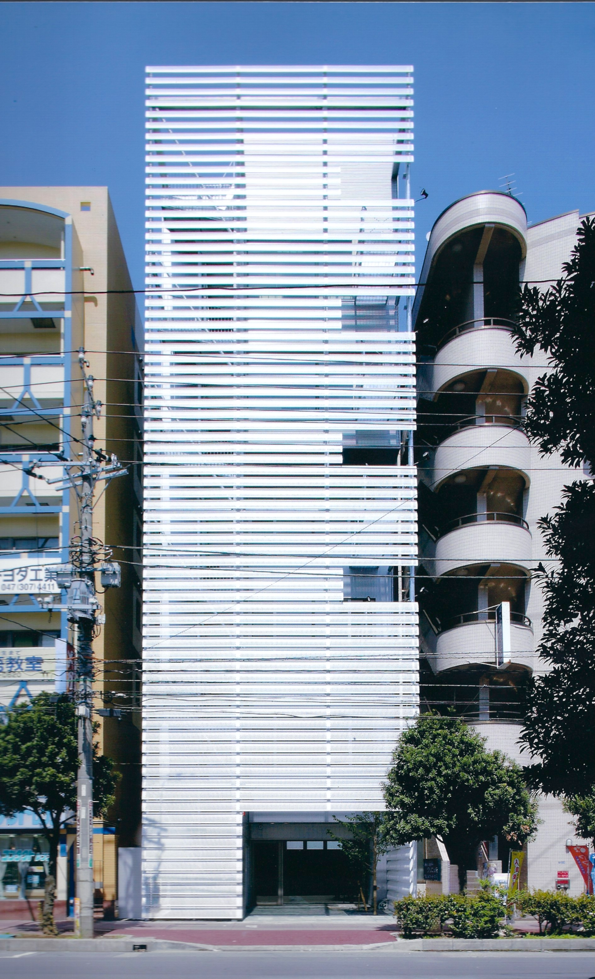 行徳メディカルプラザ