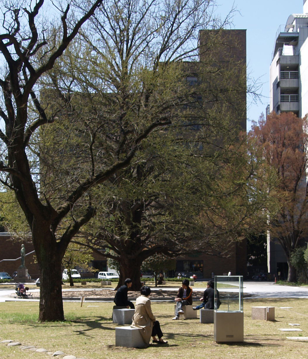 知のプロムナード