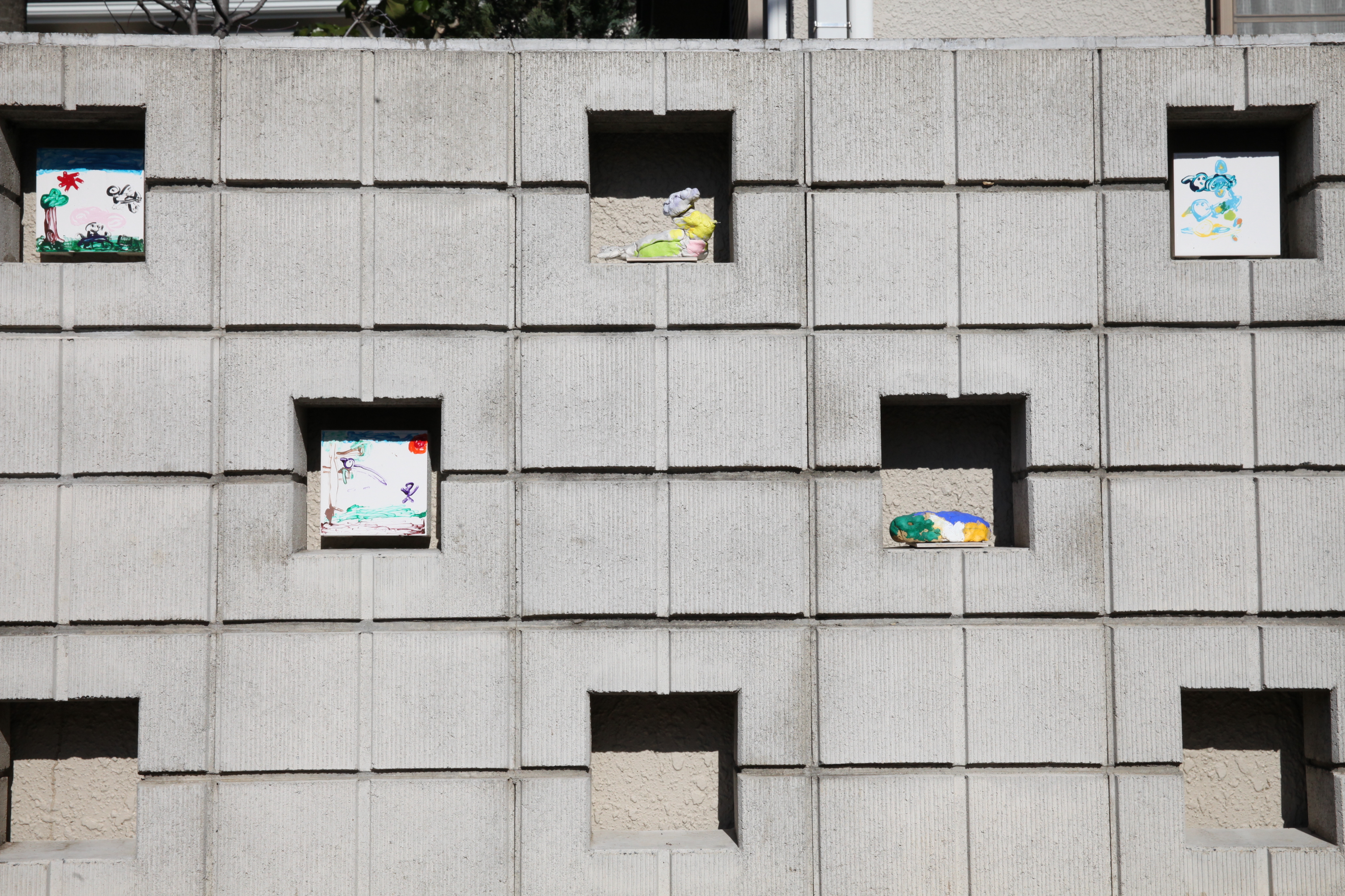 世田谷幼児生活団