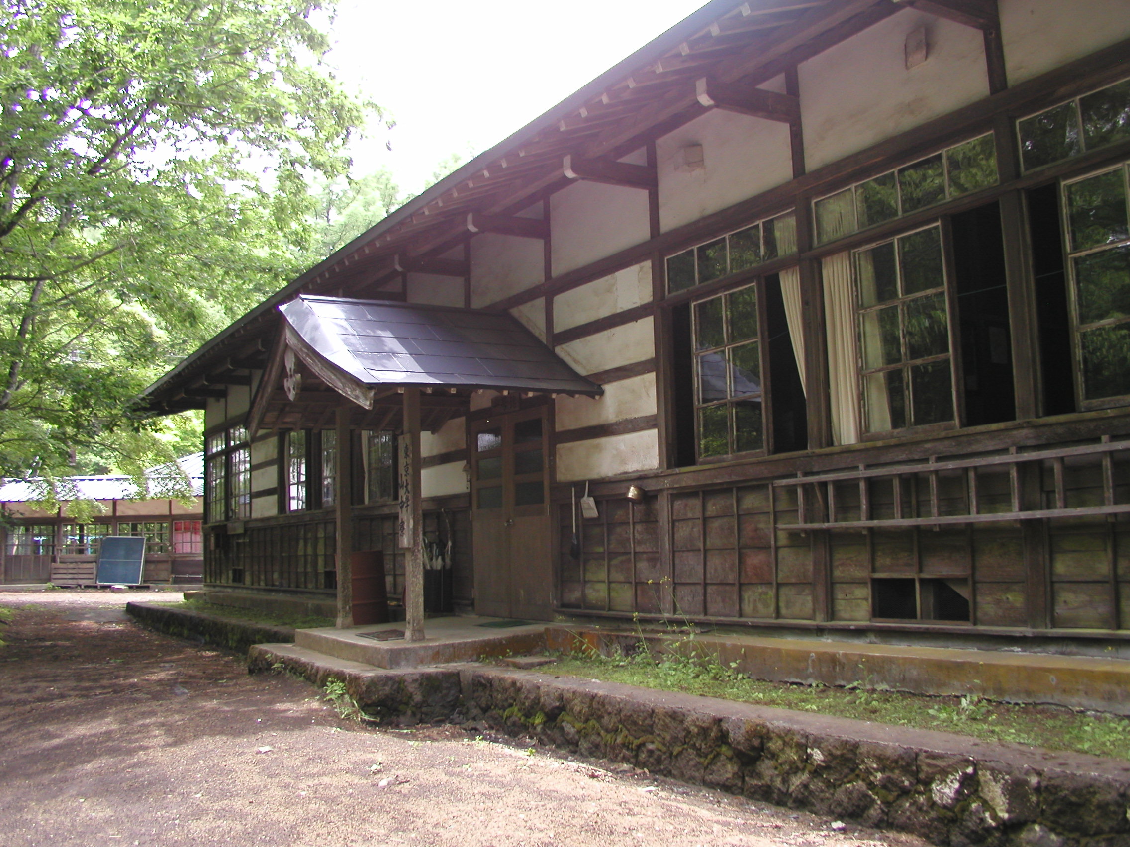 山中湖内藤セミナーハウス